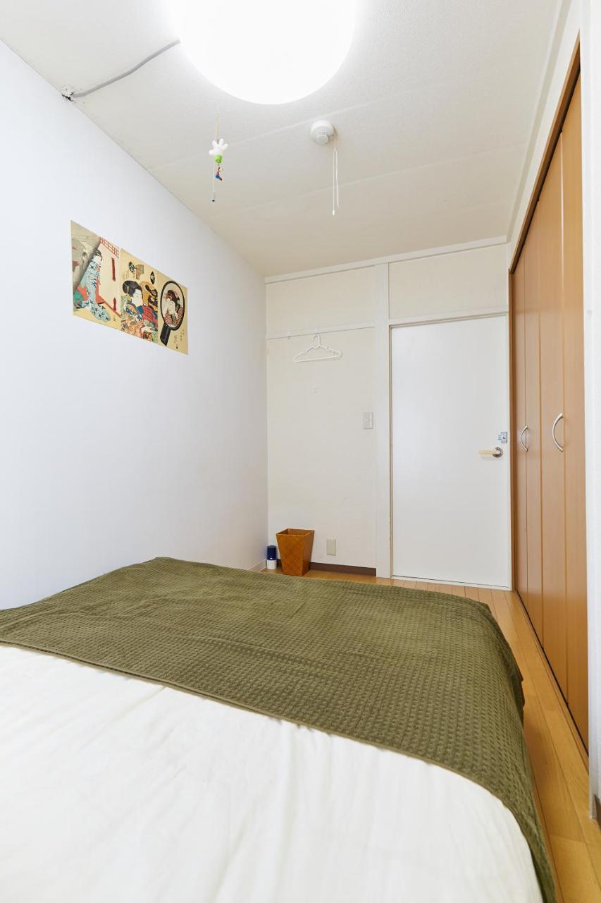 Haneda Lex House Apartamento