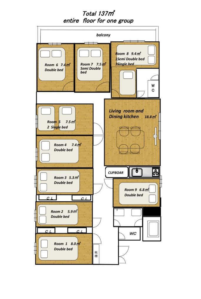 Apartamento Haneda Lex House Tokio