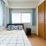 Haneda Lex House
