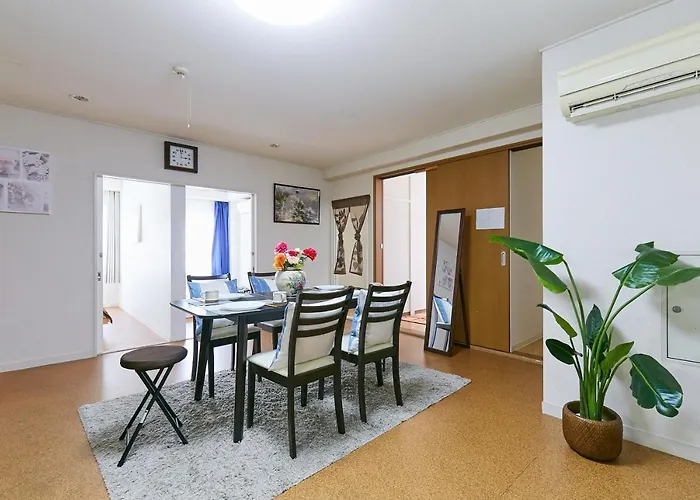 Haneda Lex House